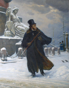Пушкин. 1949