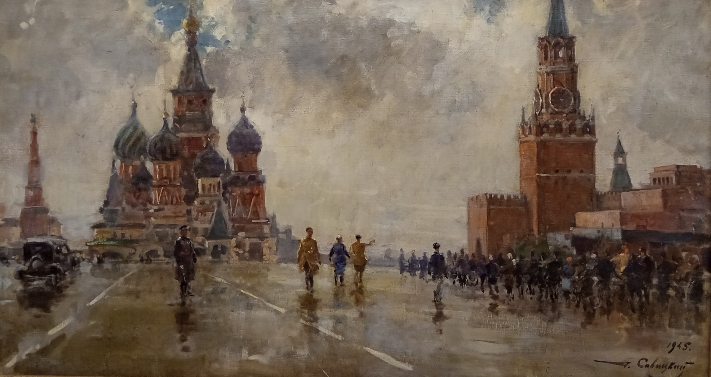 Юбилейная выставка «Поступления, ставшие историей»